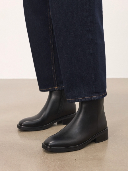 Bottes basses en cuir avec fermeture éclair INDRIA